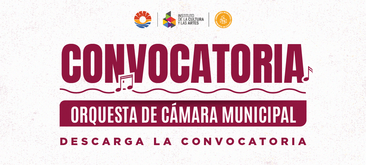 Convocatoria 84
